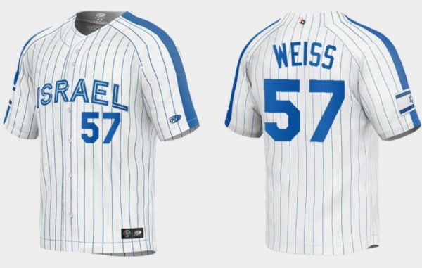 Israel Baseball Customized 2023 White World Baseball Classic Stitched Baseball Jersey